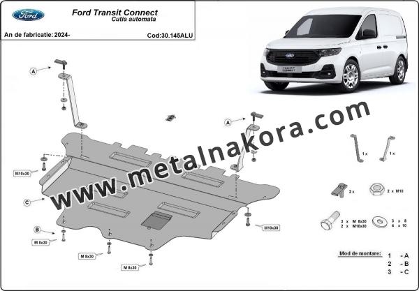 Алуминиев Предпазна кора за двигател и скоростна кутия Ford Transit Connect 2