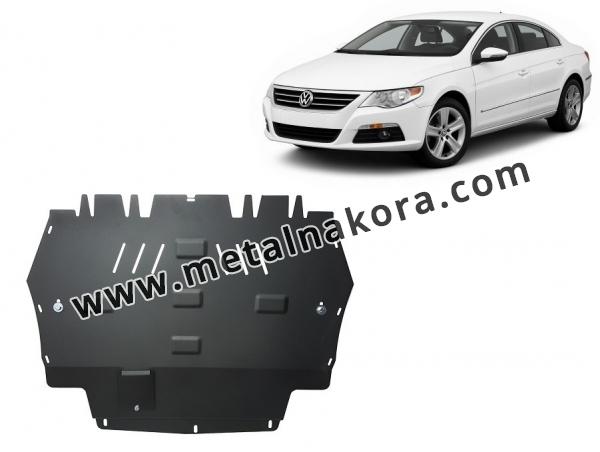 Предпазна кора за двигател, скоростна кутия, радиатор и предна броня VW Passat CC 1