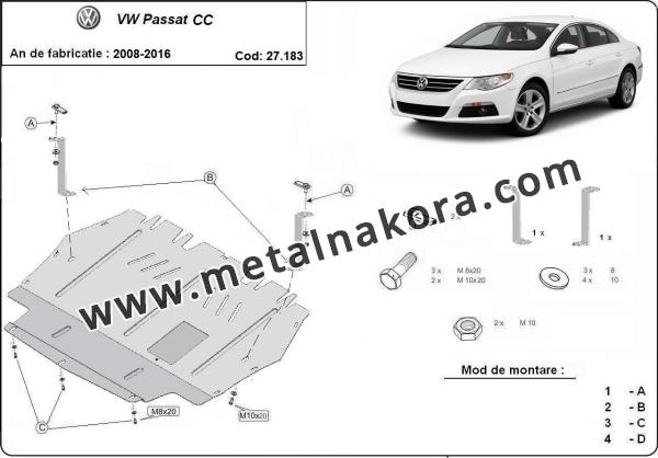Предпазна кора за двигател, скоростна кутия, радиатор и предна броня VW Passat CC 3