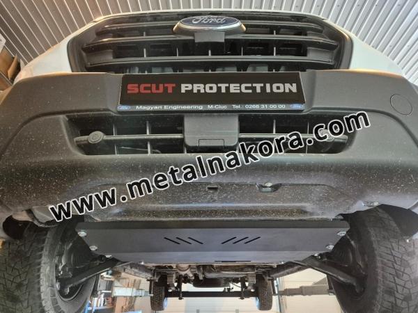 Алуминиев Предпазна кора за двигател, скоростна кутия, радиатор и предна броня Fordt Transit Custom -FWD 8