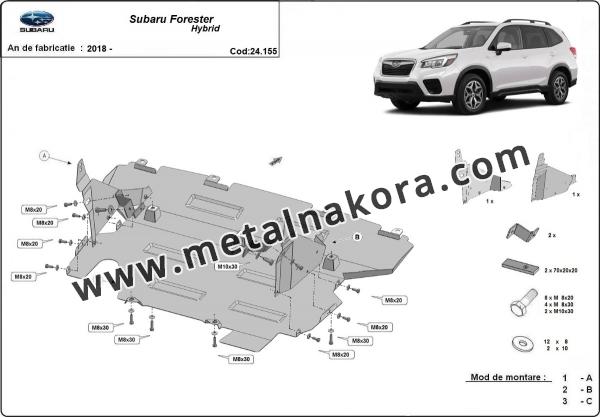 Предпазна кора за двигател, скоростна кутия и радиатор Subaru Forester Hybrid 3
