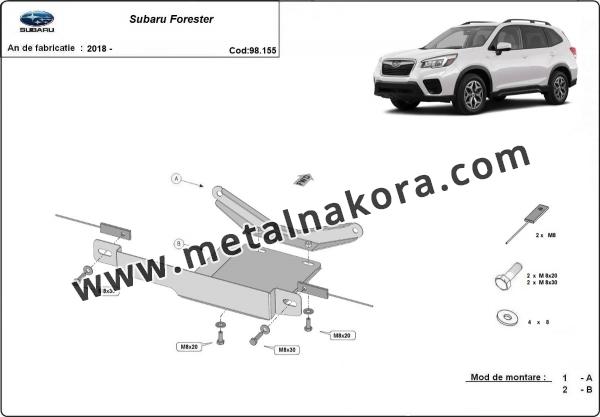 Предпазна кора за заден диференциал Subaru Forester 3