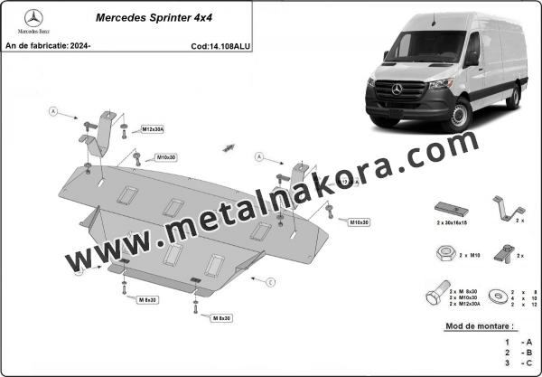 Алуминиев щит на Mercedes Sprinter -4x4 2