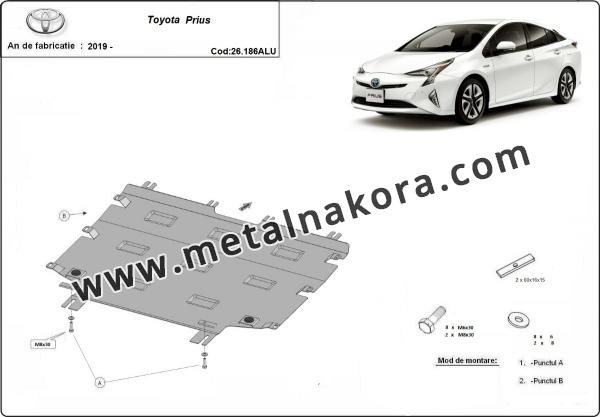 Предпазна кора за двигател  Toyota Prius- алуминий 3