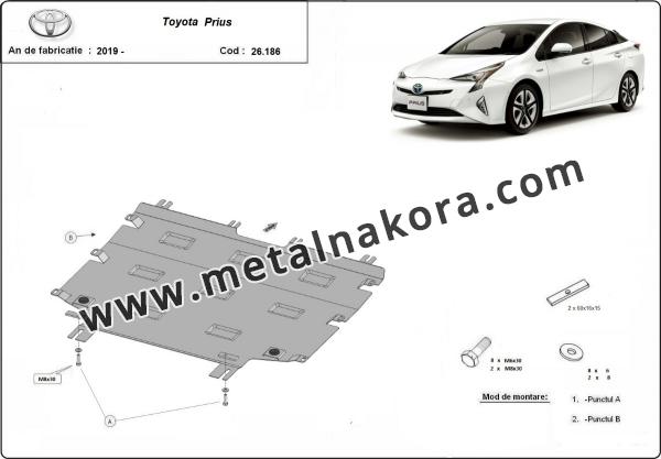 Предпазна кора за двигател и скоростна кутия Toyota Prius 3