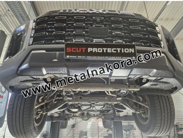 Предпазна кора за скоростна кутия Maxus T60 Max 7