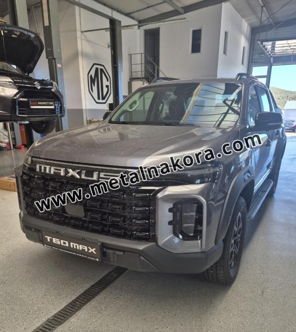 Предпазна кора за скоростна кутия Maxus T60 Max 9