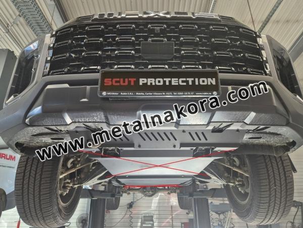 Предпазна кора за скоростна кутия Maxus T60 Max 8