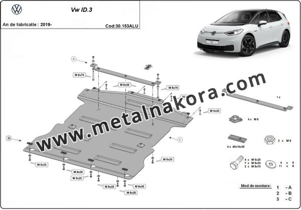 Алуминиев предпазна кора за двигател Volkswagen ID.3 2