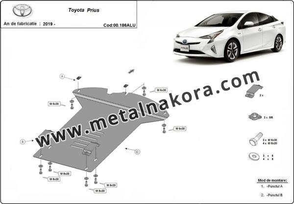 Алуминиев противокраден щит за катализатора на Toyota Prius 3