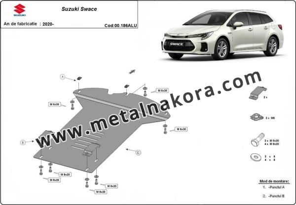 Алуминиев противокраден щит за катализатора на Suzuki Swace  3