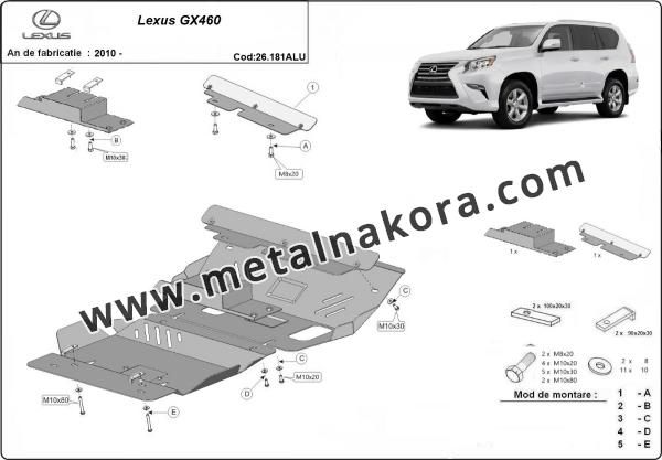 Предпазна кора за двигател Lexus GX460 3