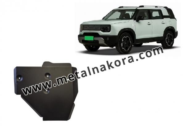 Предпазна кора за диференциал Baic Beijing BJ30  1