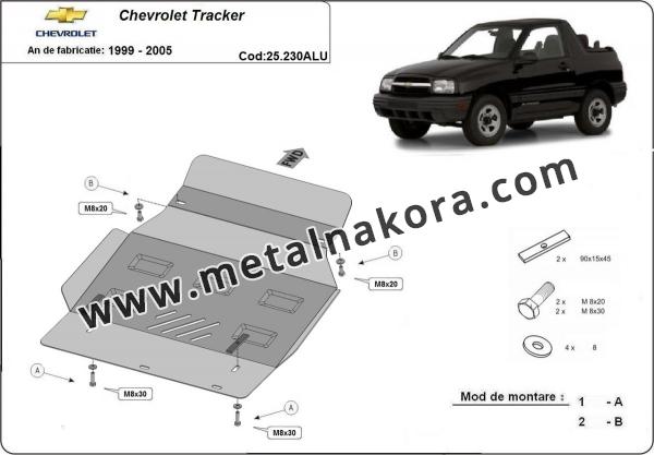 Алуминиев щит на Chevrolet Tracker 3