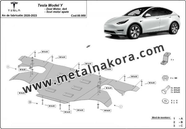 Заден щит на двигателя Tesla Model Y AWD 3