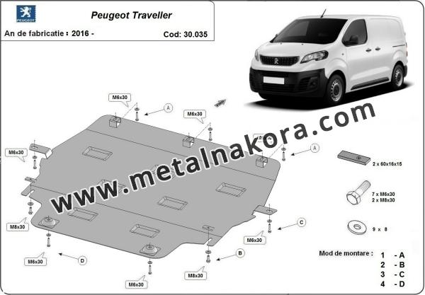 Метална предпазна кора за двигател Peugeot Traveller 3