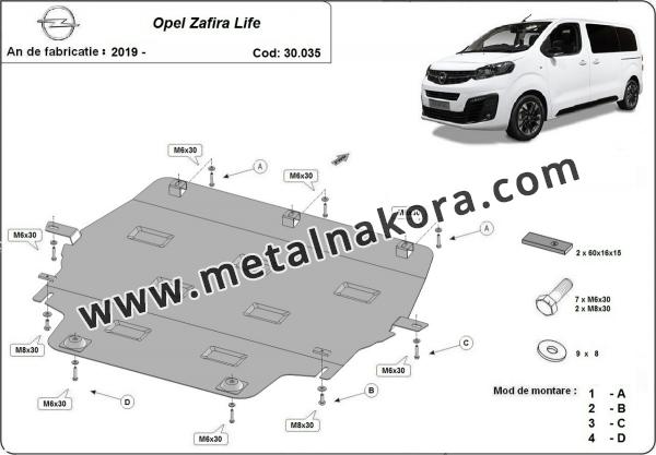 Предпазна кора за двигател, скоростна кутия и радиатор Opel Zafira Life 3
