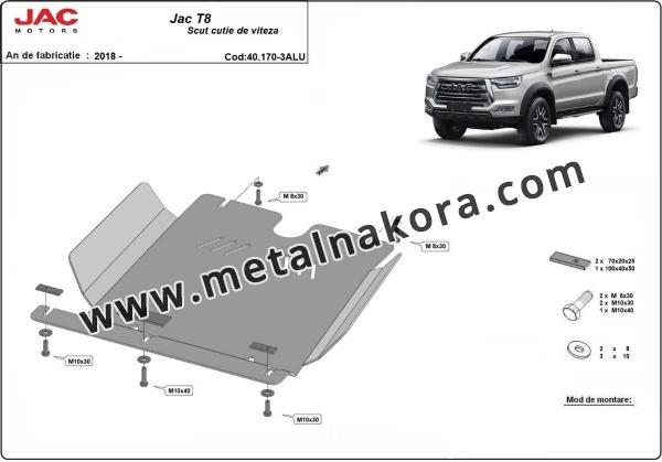 Предпазна кора за скоростна кутия Jac T8 - алуминий 3