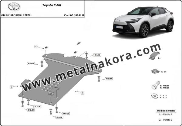 Алуминиев противокраден щит за катализатора на Toyota C-HR 3