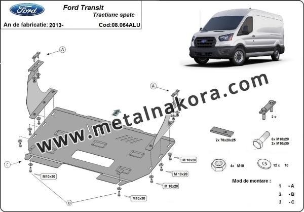Алуминиев Предпазна кора за двигател и скоростна кутия Ford Transit -RWD 2