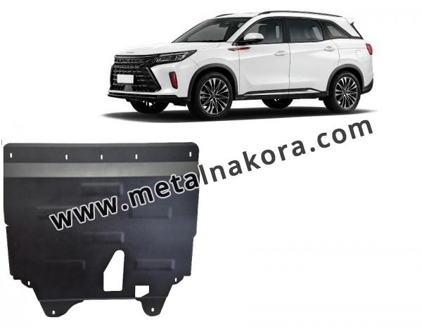  Предпазна кора за двигател и предна броня Dfsk Fengon 600 1