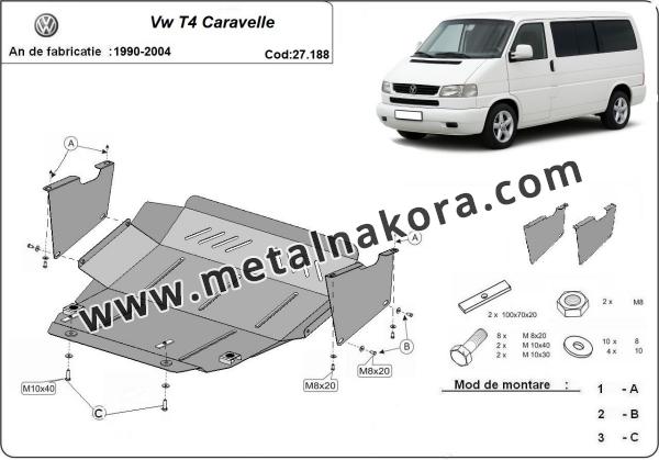 Предпазна кора за двигател и скоростна кутия VW Transporter T4 2