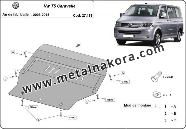 Предпазна кора за двигател, скоростна кутия, радиатор и предна броня Volkswagen Transporter Caravelle T5 2
