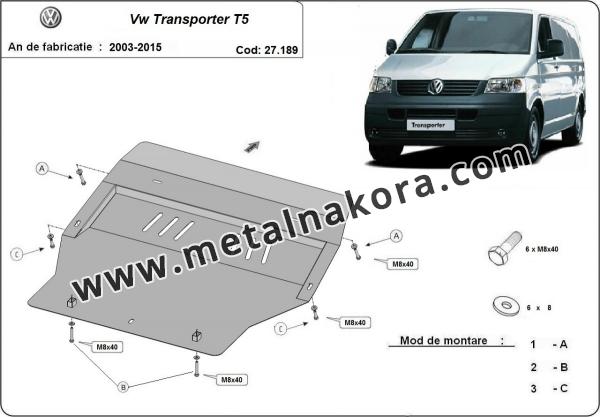 Предпазна кора за двигател, скоростна кутия, радиатор и предна броня Volkswagen Transporter T5 3