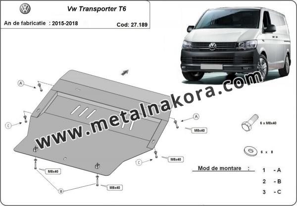 Предпазна кора за двигател, скоростна кутия, радиатор и предна броня Volkswagen Transporter T6 3