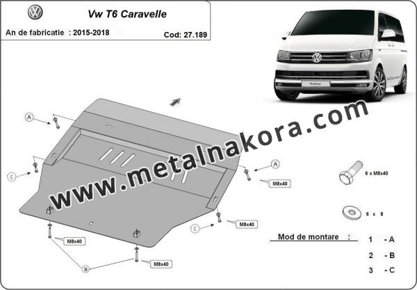 Предпазна кора за двигател, скоростна кутия, радиатор и предна броня Volkswagen Transporter Caravelle T6 2