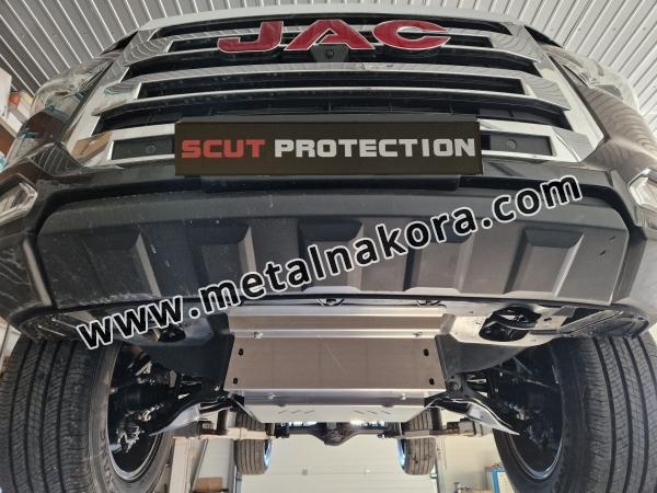 Предпазна кора за двигател Jac T8 - алуминий 7