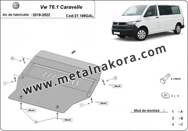 Предпазна кора за двигател, скоростна кутия, радиатор и предна броня Volkswagen Transporter T6.1 Caravelle - поцинкована 3