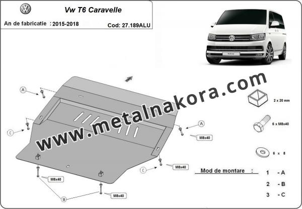 Предпазна кора за двигател, скоростна кутия, радиатор и предна броня изработени от алуминий Volkswagen Transporter T6 Caravelle 3