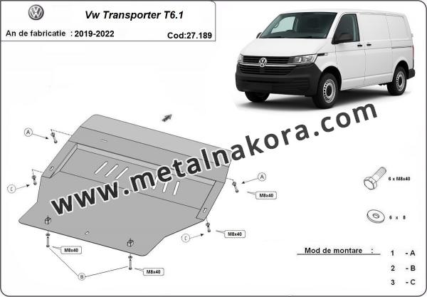 Предпазна кора за двигател, скоростна кутия, радиатор и предна броня Volkswagen Transporter T6.1 3
