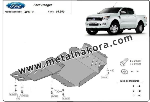 Предпазна кора за двигател и предна броня Ford Ranger 3