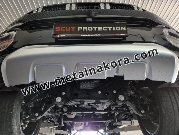 Предпазна кора за скоростна кутия Baic Beijing BJ60  7