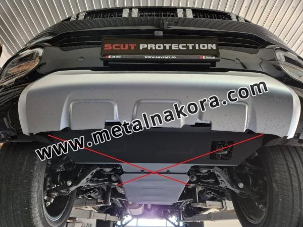 Предпазна кора за скоростна кутия Baic Beijing BJ60  8