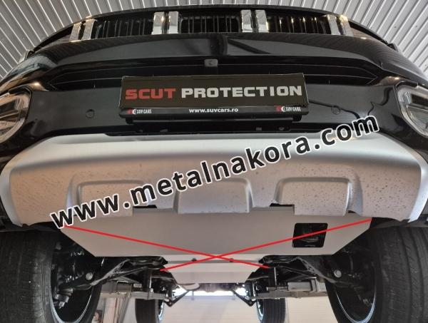 Предпазна кора за скоростна кутия Baic Beijing BJ60 - алуминий 8