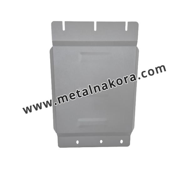 Предпазна кора за скоростна кутия Baic Beijing BJ60 - алуминий 2