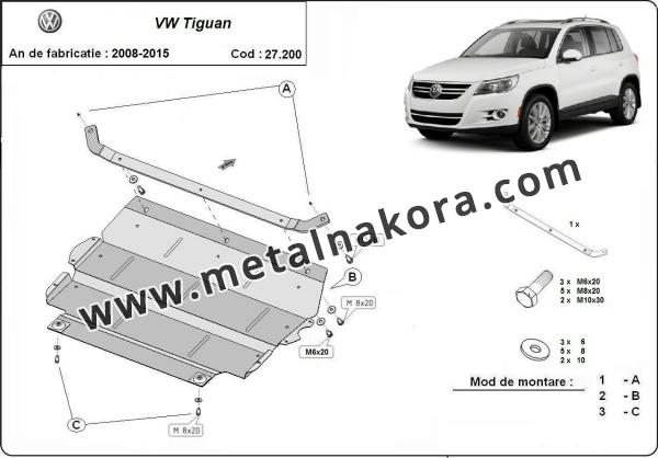 Предпазна кора за двигател, скоростна кутия, радиатор и предна броня VW Tiguan 3
