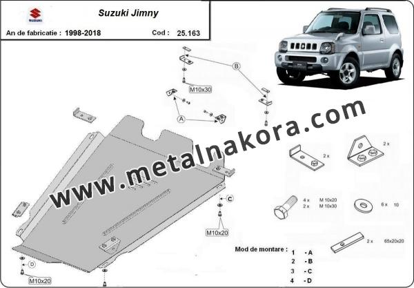 Предпазна кора за скоростна кутия Suzuki Jimny 3