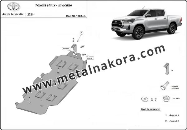 Алуминиев резервоар на Toyota Hilux  Invicible 3