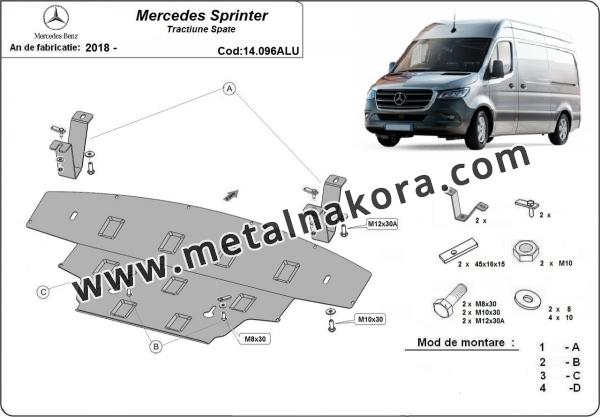 Алуминиев щит на Mercedes Sprinter --Задно окачване 2