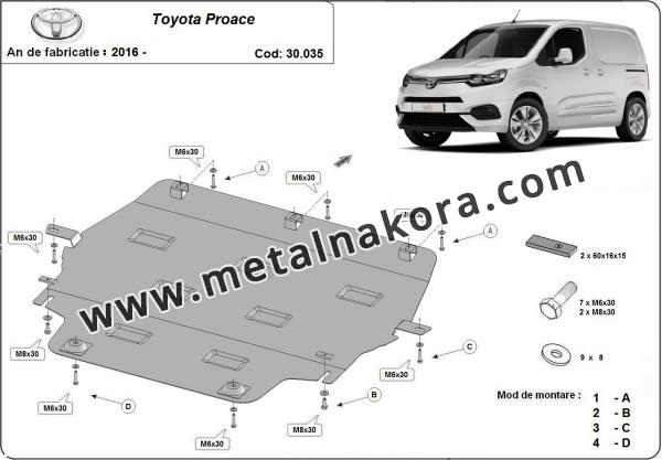 Метална предпазна кора за двигател Toyota Proace 3