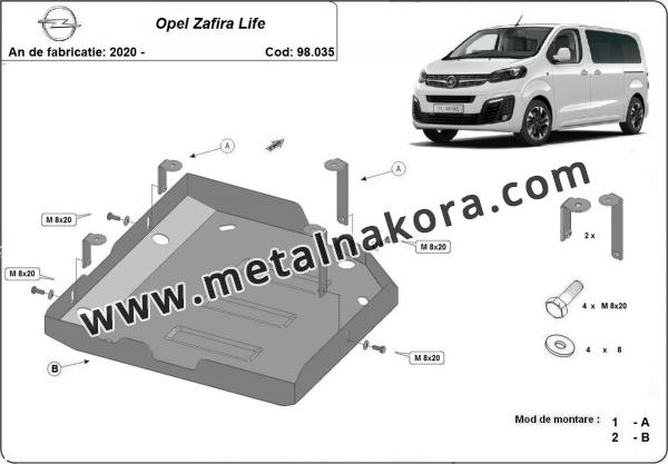 Резервоар за акумулатори AdBlue Opel Zafira Life 3