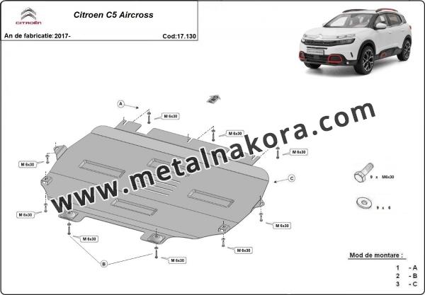 Предпазна кора за двигател, скоростна кутия и радиатор Citroen C5 Aircross  4