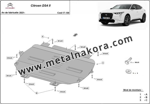 Предпазна кора за двигател и скоростна кутия Citroen DS4 II 3