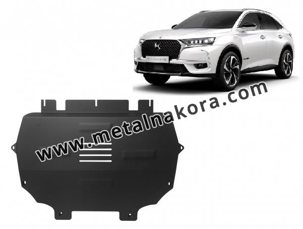 Предпазна кора за двигател, скоростна кутия и радиатор Citroen DS7 Crossback 1