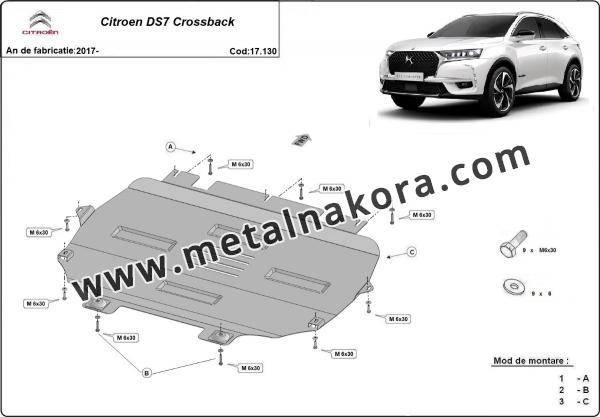 Предпазна кора за двигател, скоростна кутия и радиатор Citroen DS7 Crossback 3