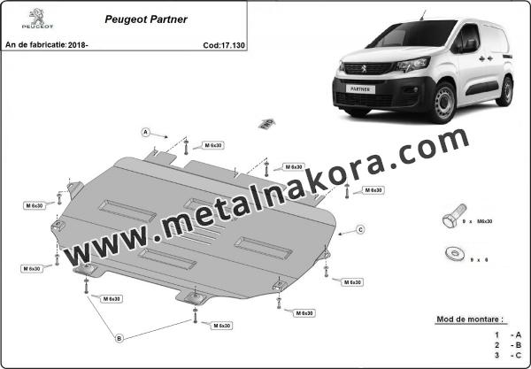 Предпазна кора за двигател и скоростна кутия Peugeot Partner 3